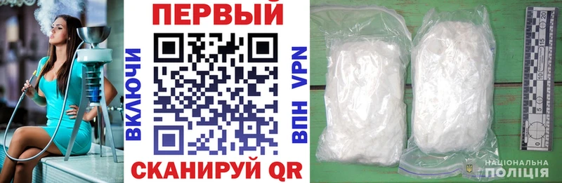 Amphetamine 97%  Самара 