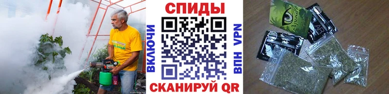 MEGA ТОР  нарко площадка состав  Бутират бутандиол  закладка  Самара 