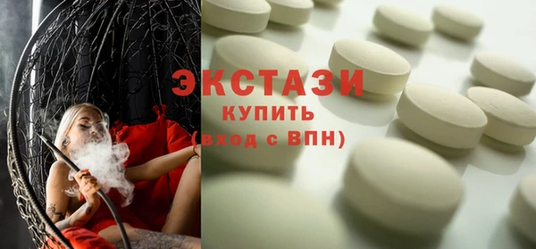 прущие крисы Верея