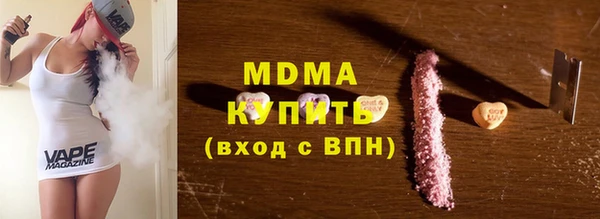 а пвп мука Верхний Тагил