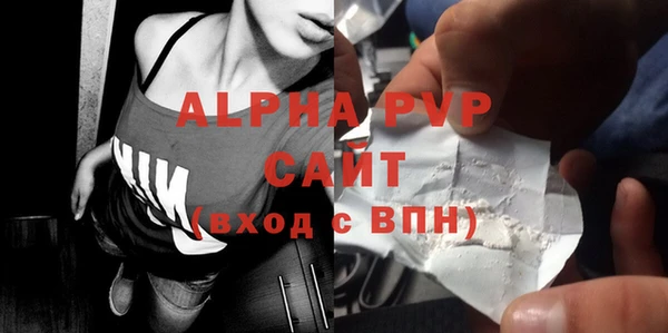 наркотики Волосово
