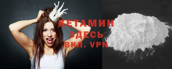 а пвп мука Верхний Тагил