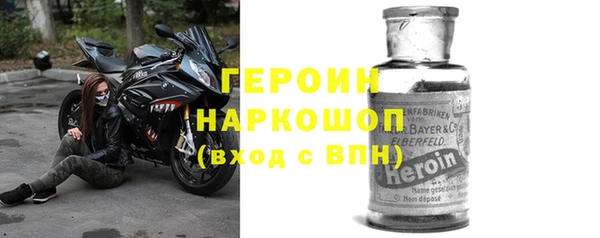 прущие крисы Верея