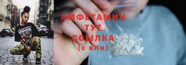 а пвп мука Верхний Тагил