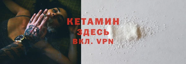 дистиллят марихуана Верхнеуральск