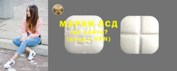 дистиллят марихуана Верхнеуральск