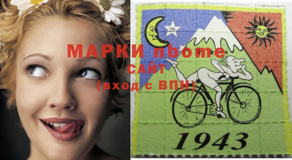а пвп мука Верхний Тагил