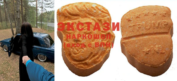 дистиллят марихуана Верхнеуральск