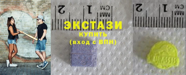 прущие крисы Верея