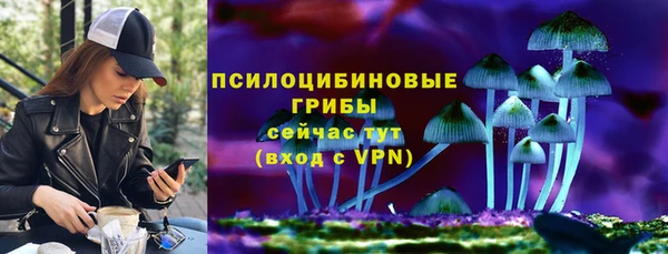 дистиллят марихуана Верхнеуральск