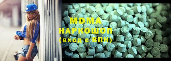 дистиллят марихуана Верхнеуральск