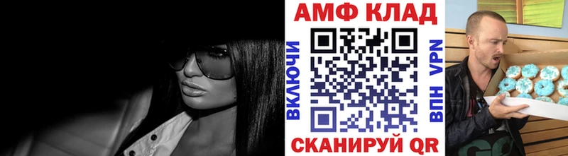 как найти закладки  Самара  Первитин пудра 