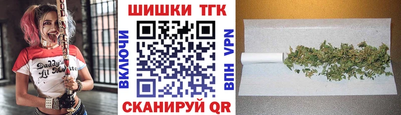 Бошки марихуана AK-47  blacksprut ТОР  Самара 